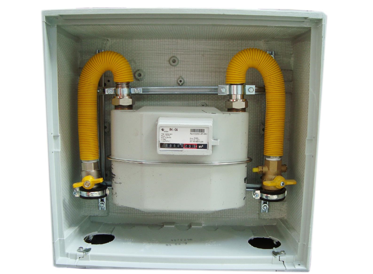 skrinka plynová S 300 NTL ( bez regulátora ) na nízkotlak - ostatné vodarske veci | MasMasaryk